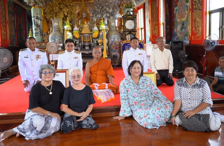 แต่งตั้ง จอว.วัดบางแขม เป็นเจ้าคณะตำบลพระครูพิพัฒน์สุตกิจ เจ้าอาวาสวัดบางแขม