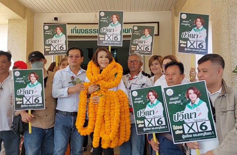 ผู้สมัครตัวเต็งพรรคกล้าธรรมประกาศถอนตัวกระทันหัน