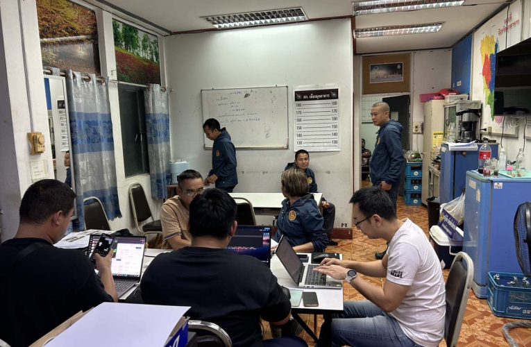 มุกดาหาร ตำรวจ จับวัยรุ่นมั่วสุมเสพยาบ้า ขยายผลเจอยาบ้า 54,000 เม็ดคาตู้เสื้อผ้า