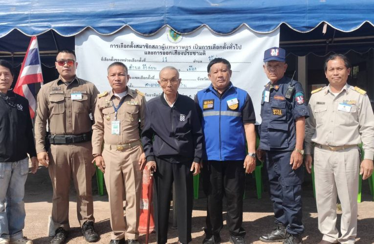 สกลนคร ผู้สูงอายุ 98 ปีไปใช้สิทธิ์ วิเคราะห์เลือกตั้ง ส.ส. สกลนคร 7 เขต โค้งสุดท้าย