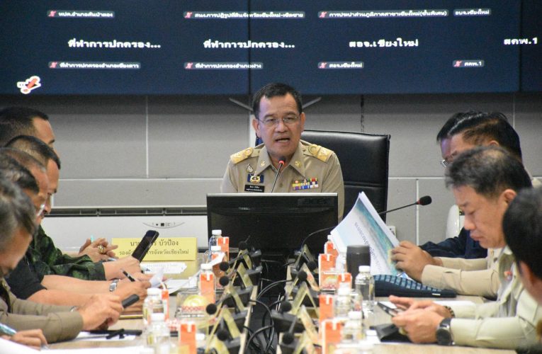 จัวหวัดเชียงใหม่ เพิ่มความเข้มข้นเฝ้าระวังป้องกันไฟป่า เร่งดำเนินการตามแผนปฏิบัติการ หลังแนวโน้มจุดความร้อนเริ่มสูงขึ้น โดยเฉพาะป่าสงวนแห่งชาติ