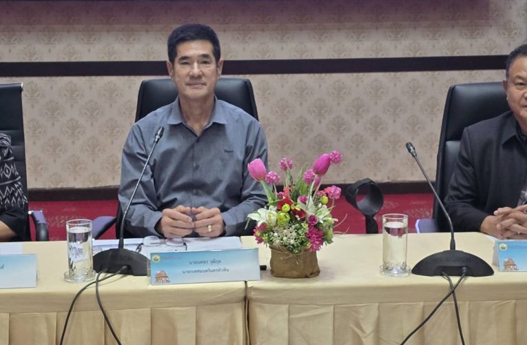 เทศบาลนครหัวหินเดินหน้าเมืองอัจฉริยะ เตรียมติดตั้งตู้น้ำดื่มอัจฉริยะ เก็บข้อมูลผู้ใช้น้ำ–สุขภาพประชาชน