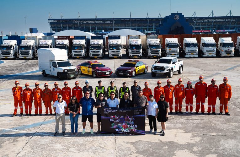 ดอร์น่าส่งทัพหน้า MotoGP ถึงไทย! เตรียมเปิดฉากฤดูกาล 2026 อย่างเป็นทางการที่เอเชีย