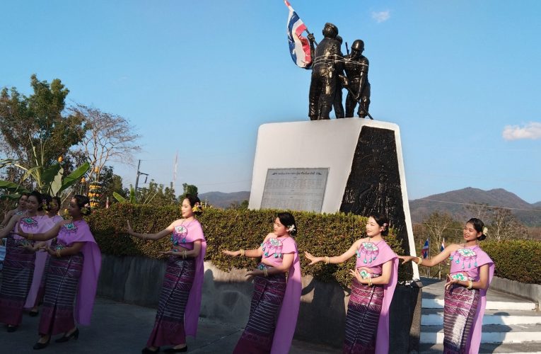 มูลนิธิอนุสาวรีย์วีรกรรมฯ ทุ่งช้าง จัดงานรำลึกวีรกรรมพลเรือน ตำรวจ ทหาร ประจำปี 2569น้อมรำลึกพระมหากรุณาธิคุณ ครบรอบ 50 ปีการเปิดอนุสาวรีย์