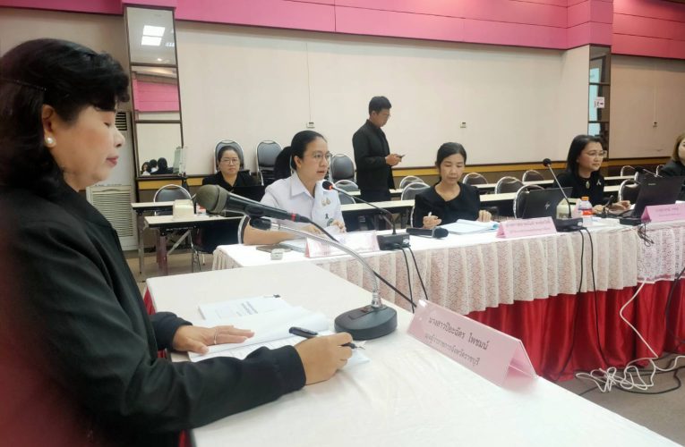 สำนักงานสาธารณสุข จ.ราชบุรี ประชุมคณะอนุกรรมการป้องกันและแก้ไขปัญหาการตั้งครรภ์ในวัยรุ่นระดับจังหวัดครั้งที่ 1/2569