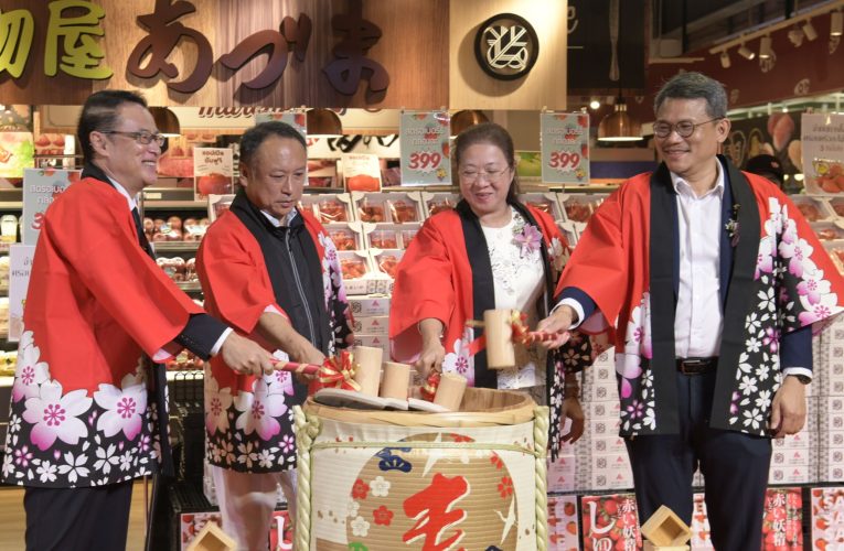 นนทบุรี – เปิดงาน Grand Opening แบรนด์ LOPIA