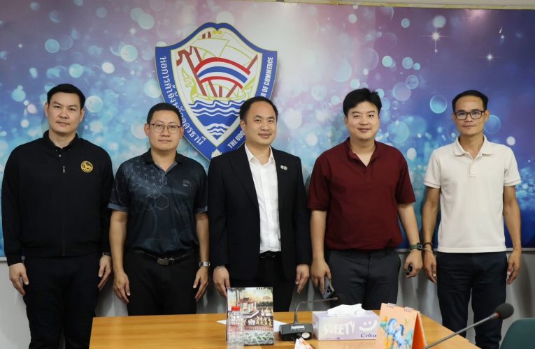 หอการค้าจังหวัดอุดรธานี จับมือ ปกครองจังหวัดอุดรธานี เดินหน้าโครงการสถานประกอบการสีขาว ภายใต้แนวคิด “อุดรธานีเมืองปลอดภัย ไร้ยาเสพติด ไม่ทนทุนเทา ไม่เอาสแกมเมอร์” พร้อมยกระดับมาตรฐานภาคธุรกิจควบคู่กับการสร้างความมั่นคงทางสังคมและเศรษฐกิจของจังหวัด