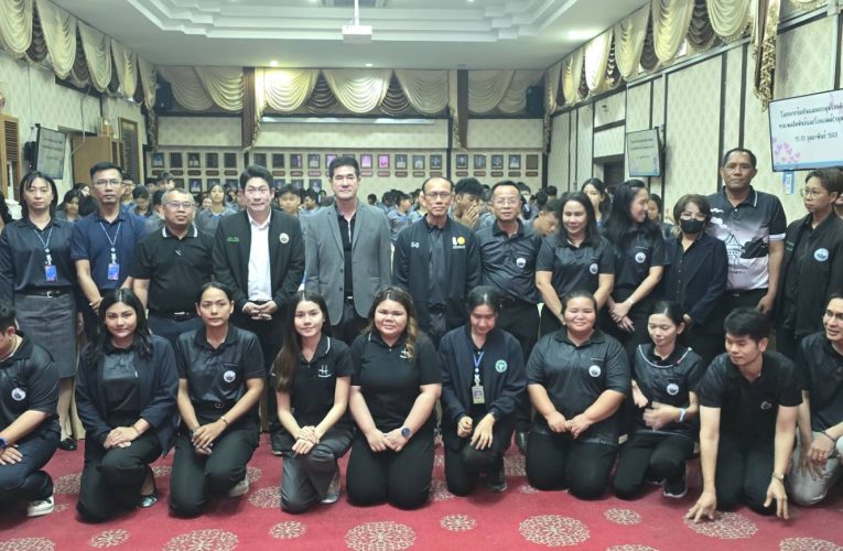 นายกเทศมนตรีนครหัวหิน เปิดโครงการป้องกันและควบคุมโรคติดต่อทางเพศสัมพันธ์และโรคเอดส์ เสริมความรู้เยาวชนลดพฤติกรรมเสี่ยงก่อนถึงวันวาเลนไทน์