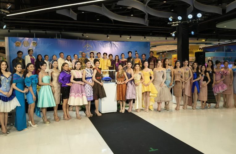 ลพบุรีจัดประกวดธิดาละโว้งานแผ่นดินสมเด็จพระนารายณ์มหาราช