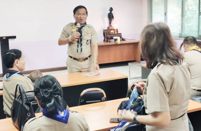 “1010” จุดประกายภาวะผู้นำ! พิธีประดับวูดแบดจ์ 2 ท่อน ตอกย้ำอุดมการณ์ลูกเสือไทย ก้าวใหม่ของ 82 ผู้นำคุณภาพ