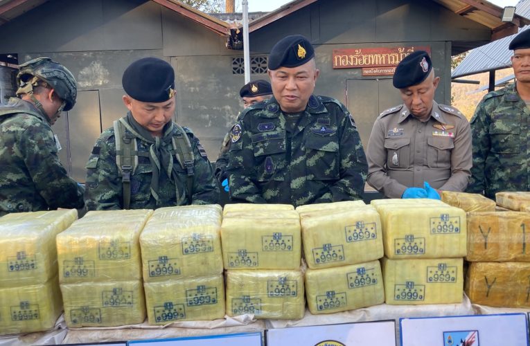 เชียงใหม่ ทหารม้าผาเมืองตั้งด่านจับรถบรรทุกขิงยึดยาบ้าเกือบ10ล้านเม็ด