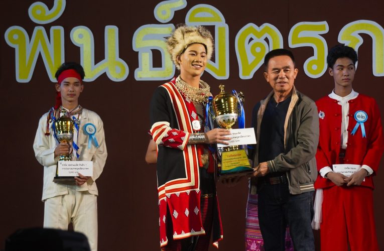 เทศบาลตำบลขุนยวม จัดกิจกรรมการประกวด “เทพบุตรมิตรภาพไทย–ญี่ปุ่น” ครั้งที่ 1