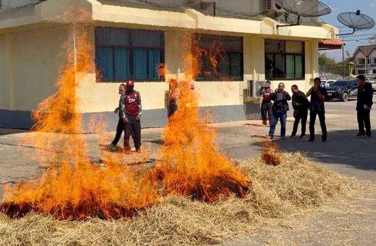 อำเภอไชยปราการ จังหวัดเชียงใหม่ผนึกกำลังคนกับเทคโนโลยีสยบไฟป่าด้วยปลายนิ้วชูแอปฯ “ตามไฟ”