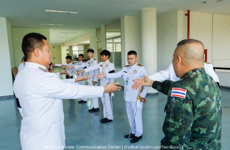 บัณฑิตแม่โจ้ รายงานตัวเตรียมเข้าพิธีพระราชทานปริญญาบัตร ครั้งที่ 48