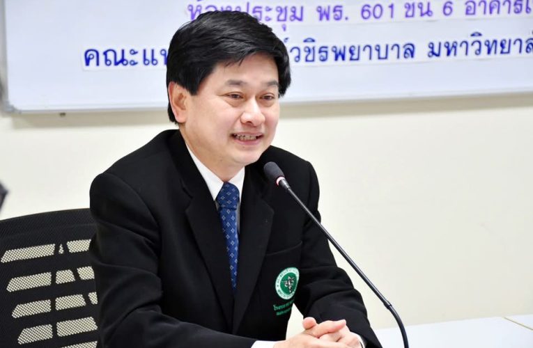 โรงพยาบาลนครปฐม ศึกษาดูงาน การพัฒนาคุณภาพขั้นก้าวหน้า AHA คณะแพทยศาสตร์ วชิรพยาบาล มหาวิทยาลัยนวมินทราธิราช