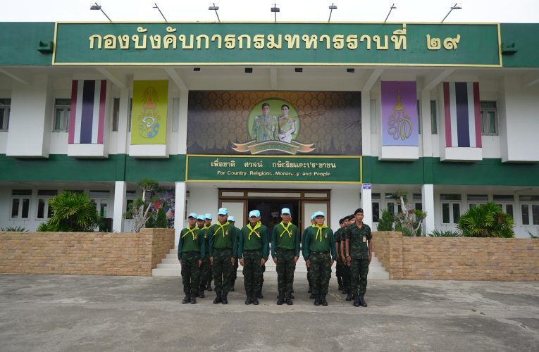 กาญจนบุรี ทหาร ร.29 นำกำลังพลจิตอาสาบริจาคโลหิตกว่า 7,000 ซีซี ช่วยเหลือผู้ป่วยวิกฤติ