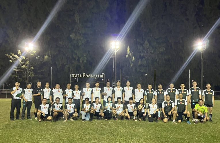 กองกำลังสุรศักดิ์มนตรี ร่วมกับ จังหวัดหนองคาย จัดการแข่งขันกีฬาเชื่อมความสัมพันธ์และพบปะพัฒนาสัมพันธ์กับสื่อมวลชน ประจำปี 2569