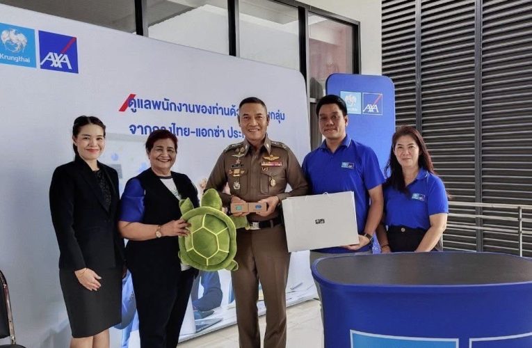 โครงการสหกรณ์ใกล้ชิดสมาชิกเพื่อเสริมสร้างความสัมพันธ์