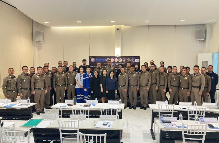 ตำรวจภูธรภาค 5 เปิดการประชุมเชิงปฏิบัติการซักซ้อมการปฏิบัติการตามกลไกการส่งต่อระดับชาติ (National Referral Mechanism : NRM) ตำรวจภูธรจังหวัดลำปาง ณ ห้องประชุม รร.ทรีธารา จ.ลำปาง