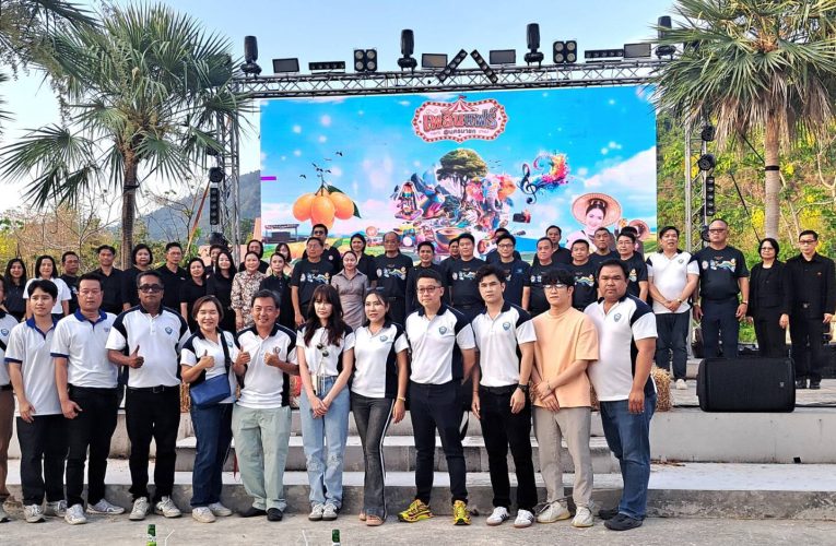 นครนายก : หอการค้าจังหวัดนครนายก และคณะกรรมการ Young Enterprenreneur Chamber of Commerce (YEC) หอการค้าจังหวัดนครนายก จัดงานเพลินแฟร์ @ นครนายก ประจำปี 2569 เพื่อส่งเสริมเศรษฐกิจฐานราก สนับสนุนผู้ประกอบการและเกษตรกรในพื้นที่