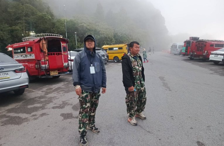 ไทยเริ่มเข้าสู่ฤดูร้อนอุณหภูมิเริ่มสูงขึ้น ยอดดอยอินทนนท์ วัดได้ 11 องศา