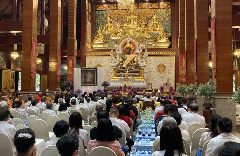 ทำบุญทักษิณา หลวงปู่บุญเย็นฐานธัมโม22 กุมภาพันธ์ 2569