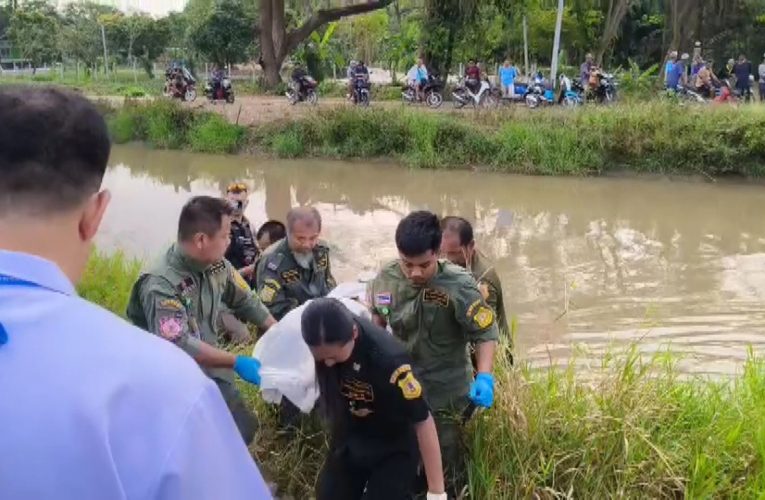 เหมือนลางร้ายพ่อบอกลูกหลานกูหนาว ๆ ร้อน ๆ สุดท้ายกลายเป็นศพ