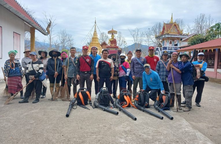 บ้านห้วยแก้วเร่งทำแนวกันไฟป่า