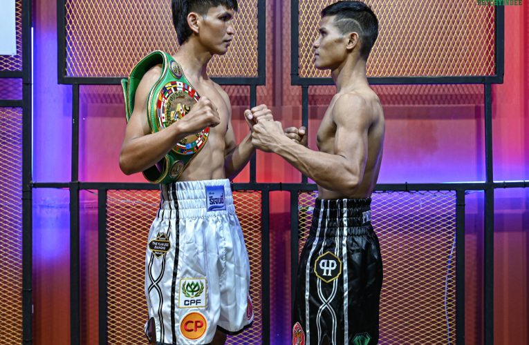 เพชร ซีพีเอฟ ควง มาร์ค อันโตนิโอ (ผู้ท้าชิงชาวฟิลิปปินส์) ขึ้นชั่งน้ำหนักผ่านฉลุยพร้อม ป้องกันแชมป์สภามวยแห่งเอเชีย WBCรุ่นแบนตั้มเวท 118ปอนด์เป็นคู่เอกศึกCPF มวยมันส์สนั่นโลกในวันพุธที่25 กุมภาพันธ์ 2569 ณ เวทีมวยนานานรังสิต ยิงสดช่องทรู24 เวลา 16.00-18.00น.