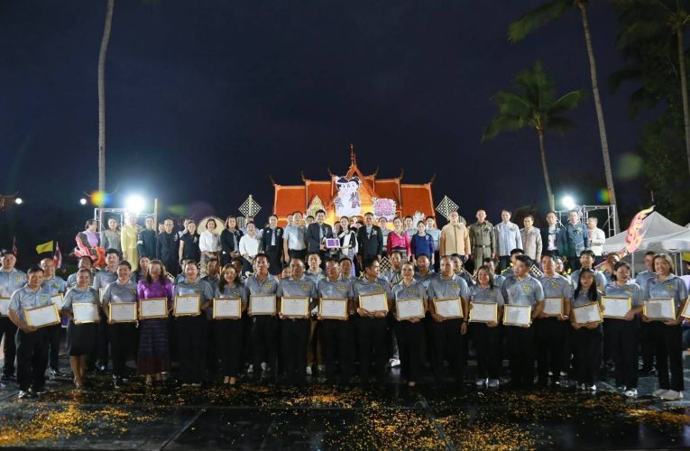 น่าน เปิดเวทีเยาวชนอย่างยิ่งใหญ่ จัดมหกรรมเปิดโลกงานอาชีพ “กาดละอ่อนน่าน สร้างสรรค์ผลงาน สานต่ออาชีพ ปี 4” ผลักดันทักษะอาชีพสู่ตลาดจริง