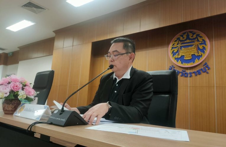 จังหวัดราชบุรี ประชุมคณะกรรมการอำนวยการและคณะกรรมการจัดงาน ” ท่องเที่ยวราชบุรี ของเดีเมืองโอ่งและงานกาชาด ประจำปี 2569 ” ครั้งที่ 1/2569 ระหว่างวันที่ 20-29 มีนาคม 2569