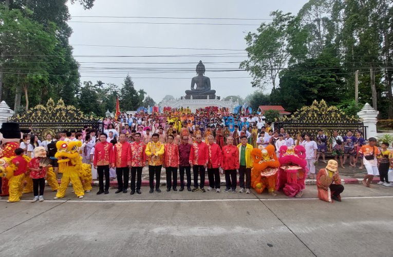 ยะลาจัดงานสมโภชแห่พระมูลนิธิอำเภอเบตงสืบสานประเพณีท้องถิ่นเพื่อความเป็นสิริมงคลพี่น้องชาวอำเภอเบตง