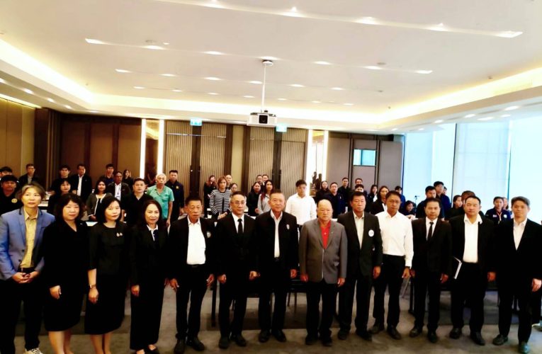 สนข. เปิดเวทีรับฟังความคิดเห็นต่อร่างรายงานฉบับสมบูรณ์ การจัดทำแผนพัฒนาเชื่อมโยงและเพิ่มประสิทธิภาพการขนส่งสินค้าเกษตรและอุตสาหกรรมทางรางและทางน้ำ เพื่อรองรับการพัฒนาพื้นที่ EEC