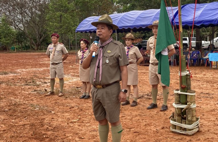 อำเภอไชยปราการ จังหวัดเชียงใหม่นายกสมาคมครูแจ้งอย่าตกเป็นเหยื่อมิจฉาชีพสะแกมเมอร์