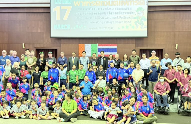 มูลนิธิคุณพ่อเรย์ แถลงข่าวจัดงาน “St. Patrick’s Day Parade 2026 ครั้งที่ 12 อีกครั้ง”