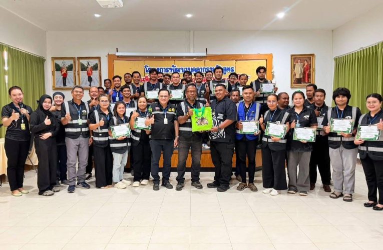 เชียงใหม่ไนท์ซาฟารี รุกอัปเกรดทักษะดูแลสัตว์ป่าในกรงเลี้ยง จับมือสวนสัตว์สงขลายกระดับสวัสดิภาพสัตว์สู่มาตรฐานสากล