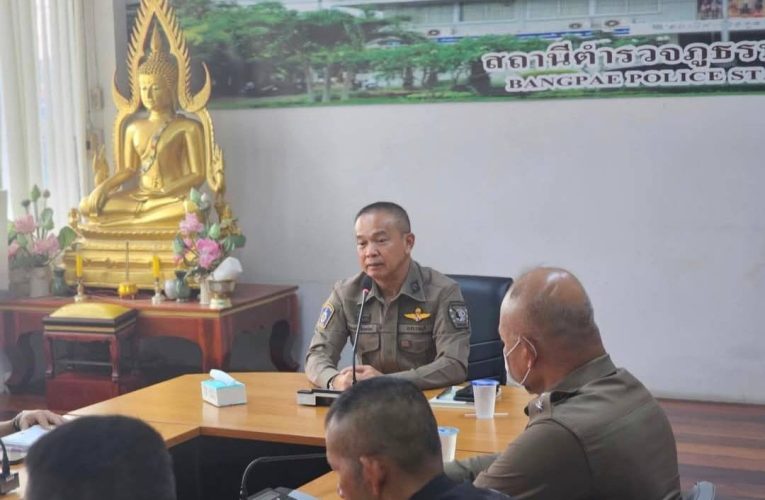 ประชุม ตรวจสอบความคืบหน้า เร่งรัดหาหลักฐานเพิ่มเติม “เหตุพบศพนิรนาม”