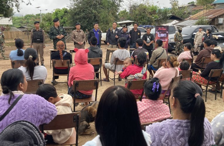 เชียงใหม่ หกนัดยิงขู่เจ้าหน้าที่อุทยานฯดอยเวียงผาห้ามรุกป่า