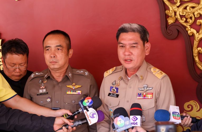 รอง ผบช.ภ.5 พบผู้ว่าราชการจังหวัดเชียงใหม่ เฝ้าระวังกลุ่มคนแปลกหน้าเข้ามาพื้นที่ ลวงทำสิ่งผิดกฎหมาย