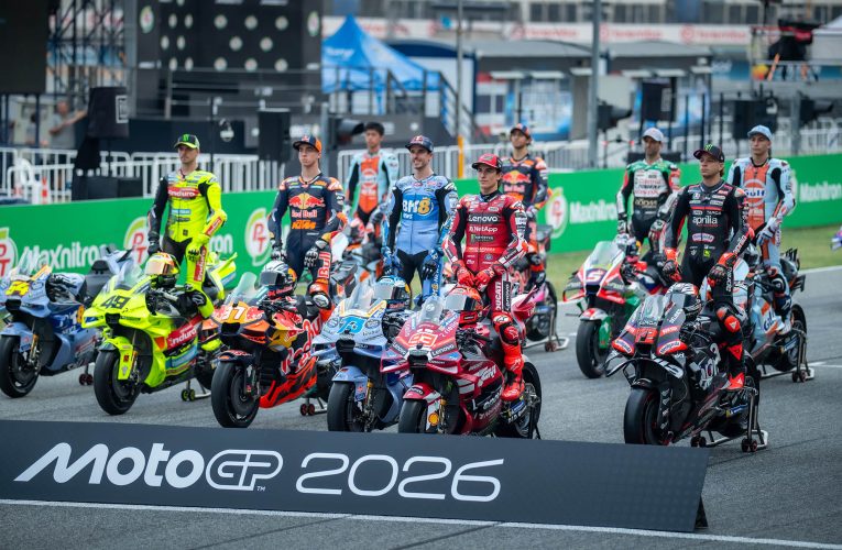 “โมโตจีพี 2026” ได้ฤกษ์เปิดเทอมใหม่อย่างเป็นทางการที่ “บุรีรัมย์”