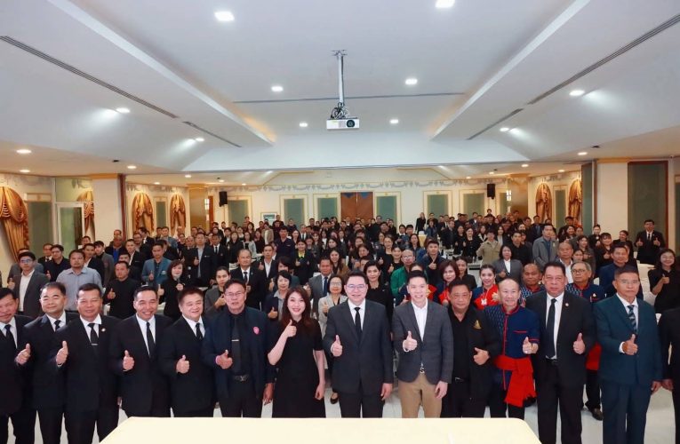 สกสค. จุดประกายวินัยการเงินครูอีสาน เสริมสร้างคุณภาพชีวิตตามหลักเศรษฐกิจพอเพียง