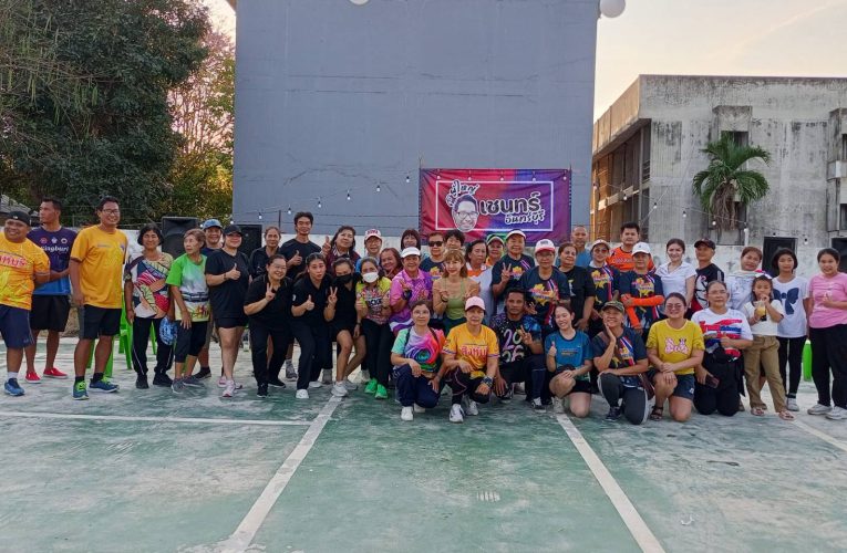 สิงห์บุรี / “วีเจจ๋า” บุกอินทร์บุรี! นำทีมออกกำลังกายสุดคึกคัก ขานรับ Sport Day สิงห์บุรี