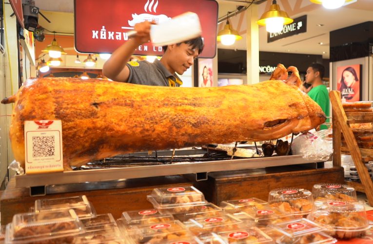 เซ็นทรัลนครปฐมจัดงาน “Food Universe อร่อยรับมง”