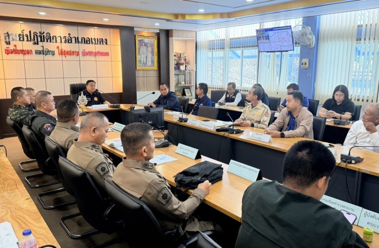 ยะลารองผู้อำนวยการรักษาความมั่นคงภายในติดตามการขับเคลื่อนศูนย์ปฏิบัติการตามแผนสร้างสันติสุขชายแดนใต้