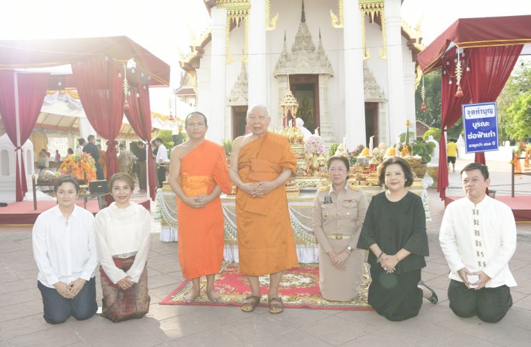 นนทบุรี – เปิดงานนมัสการพระพุทธปราสาททอง (หลวงพ่อใหญ่ อายุกว่า 400 ปี) พระศักดิ์สิทธิ์คู่บ้านคู่เมืองนนทบุรี
