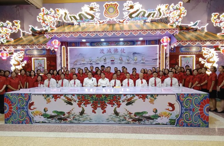 สมาคมสว่างกตัญญูธรรมสถาน จังหวัดจันทบุรีแถลงข่าวเตรียมจัดงาน มหากุศลเก็บศพไร้ญาติ ล้างป่าช้า ครั้งที่ 5 รวมพลังศรัทธา ทำบุญมหากุศลเสริมบารมี