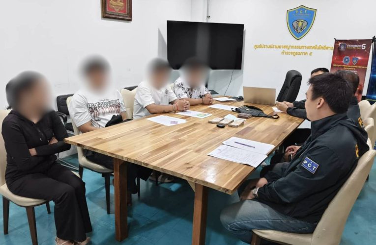 ตำรวจ ศปอส.ภ. 5 รวบ บัญชีม้า – คนคุม คดีคอลเซนเตอร์ยึดเงินสด 3 แสนได้ทันก่อนส่งมอบบอสชาวจีน