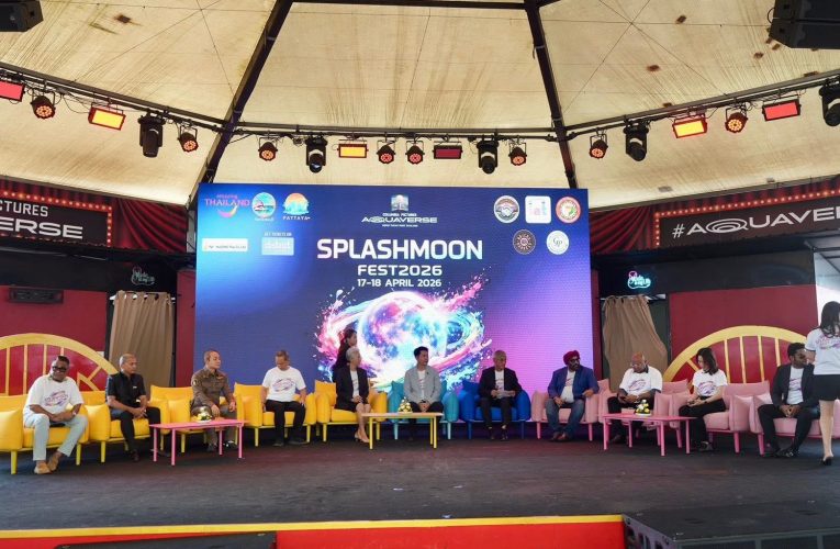 แถลงข่าวจัดงาน SPLASHMOON FEST 2026 กระตุ้นการท่องเที่ยวรับซัมเมอร์ ต้อนรับนักเที่ยว 7 พันคน คาดสะพัด 50 ล.
