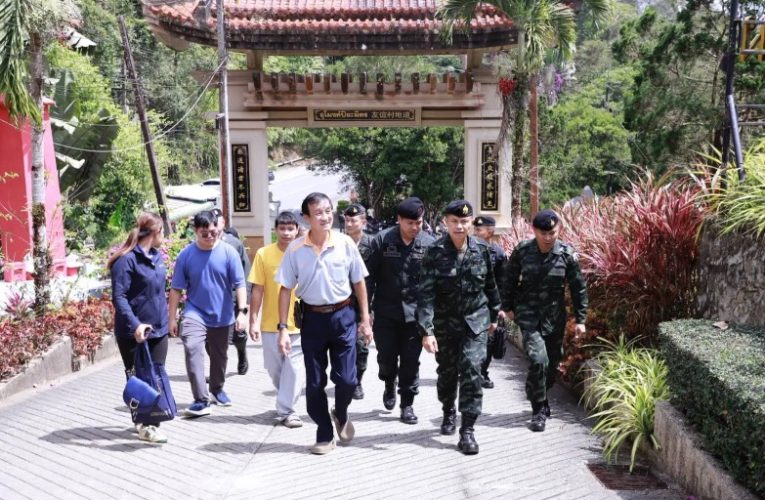 แม่ทัพภาคที่ 4 ลงพื้นที่หมู่บ้านปิยะมิตรหารือกลุ่มผู้ร่วมพัฒนาชาติไทยยกระดับแหล่งท่องเที่ยวเชิงประวัติศาสตร์