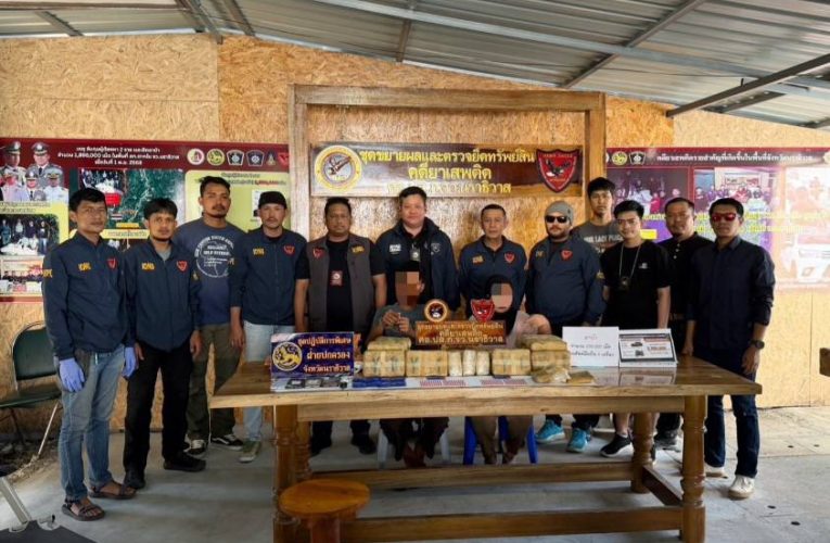 ปฏิบัติการณ์กวาดล้าง “ยาเสพติด” ครั้งที่ 8 ตามนโยบายเร่งด่วน “นายกอนุทิน” NO Drugs NO Dealers ชุดยาเสพติด ภ.จว.นราธิวาส รวบเอเย่นต์หลังล่อซื้อ ยาบ้า 200,000 เม็ด กว่า 2 ล้านบาท